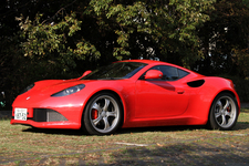 アルテガ・ジャパン アルテガGT