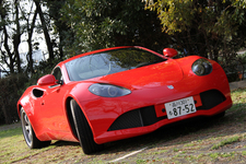 アルテガ・ジャパン アルテガGT