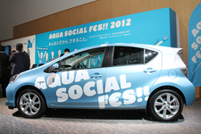 「AQUA SOCIAL FES!!」(アクア ソーシャル フェス)　[2011/12/26 トヨタ 新型 アクア発表会にて]