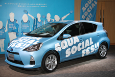 トヨタ アクア「AQUA SOCIAL FES!!」(アクア ソーシャル フェス)仕様車[2011/12/26 トヨタ 新型 アクア発表会にて]