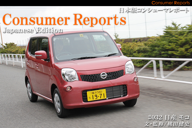 【3419】21年 155/65R13 DL EC202 モコ MRワゴン 3419】21年 155/65R13 DL EC202 モコ MRワゴン - メルカリ