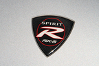 マツダ RX-8 スピリットR（SPIRIT R）Spirit R専用ロータリーエンブレム