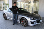 マツダ RX-8 スピリットR（SPIRIT R）と岡本幸一郎氏