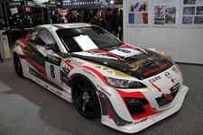 マツダ RX-8 マカオグランプリ参戦車「ナイトスポーツRX-8」