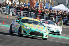 「D1 GP Kick Off Drift」