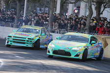 「D1 GP Kick Off Drift」