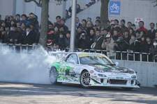 「D1 GP Kick Off Drift」