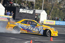 「D1 GP Kick Off Drift」