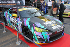 「D1 GP Kick Off Drift」