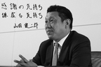 THE NEXTALK ～次の世界へ～ 三菱自動車 MiEV販売推進室長 山田健二郎 インタビュー