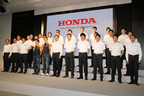 [2012 Honda モータースポーツ活動計画発表会]