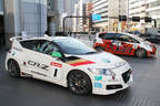 「ホンダ CR-Z Sports & Eco仕様」[2012 Honda モータースポーツ活動計画発表会]