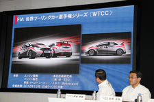 [2012 Honda モータースポーツ活動計画発表会]