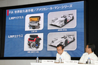 [2012 Honda モータースポーツ活動計画発表会]