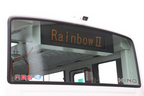 HINO RainbowⅡ