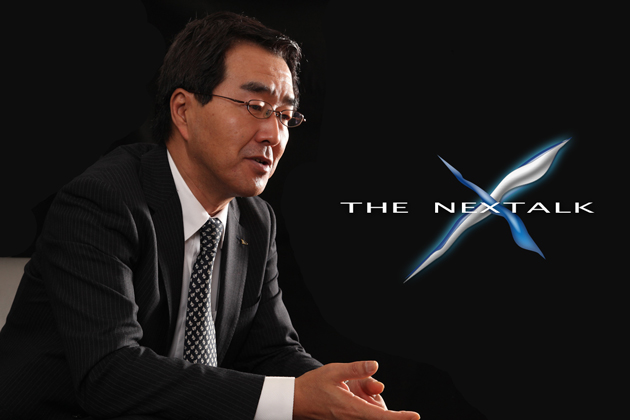 THE NEXTALK ～次の世界へ～ ダイハツ工業 エグゼクティブチーフエンジニア上田 亨 インタビュー