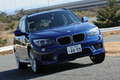 BMW X1 試乗レポート／渡辺陽一郎