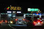 横浜町田 渋滞の様子