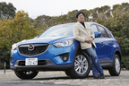 マツダ CX-5と渡辺陽一郎氏