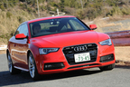 アウディ 新型A5（2012年モデル）