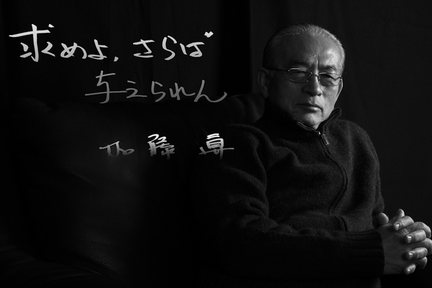 【中古】 知識の崩壊/文芸社/加藤眞茂 文明が衰亡するとき』 高坂正堯 | 新潮社