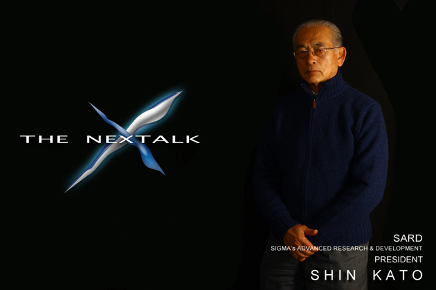 加藤 THE NEXTALK ～次の世界へ～ SARD 代表取締役社長 加藤 眞