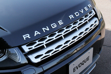 レンジローバー イヴォーク アトラスグリル
