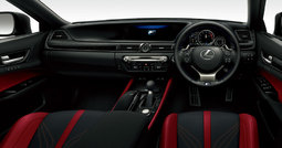 GS F （ヒートブルーコントラストレイヤリング）