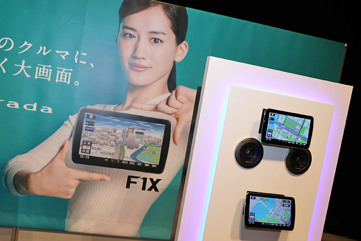 パナソニック 9V型大画面SDカーナビステーション Strada「CN-F1XD」