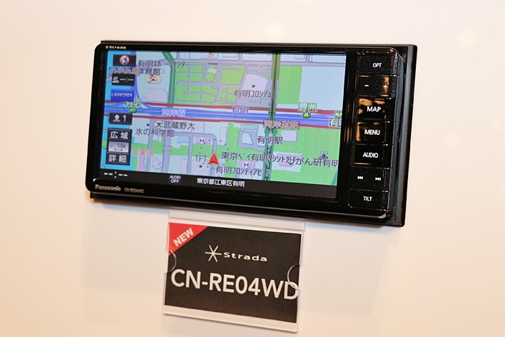 Panasonic re04wd カーナビ ストラーダ 磯臭