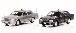 日産セドリックの警護車両と皇室警護専門の警衛車両が1/43