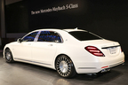 Mercedes-Maybach S560 4MATIC（ダイヤモンドホワイト）