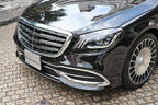Mercedes-Maybach S560 4MATIC（オブシディアンブラック）