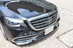 Mercedes-Maybach S560 4MATIC（オブシディアンブラック）