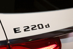 E220d 4MATIC ALL-Terrain