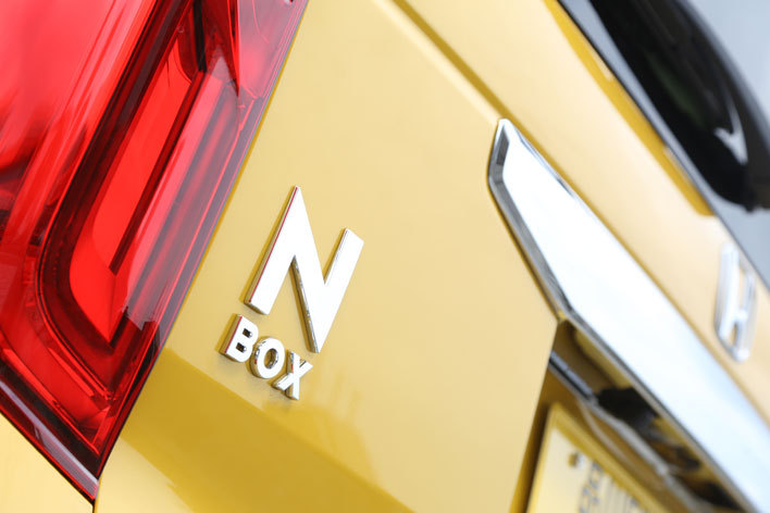 新型N-BOX