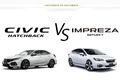 ホンダ 新型シビック vs スバル インプレッサスポーツ どっちが買い！？｜人気の国産ハッチバックを徹底比較。