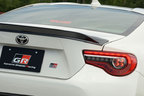 トヨタGRシリーズ(TOYOTA GAZOO Racing:トヨタガズーレーシング チューニングモデル)
