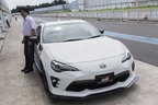 トヨタGRシリーズ（TOYOTA GAZOO Racing：トヨタガズーレーシング　チューニングモデル)