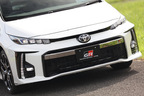 トヨタGRシリーズ(TOYOTA GAZOO Racing:トヨタガズーレーシング チューニングモデル)