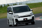 トヨタGRシリーズ（TOYOTA GAZOO Racing：トヨタガズーレーシング　チューニングモデル)