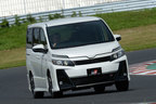 トヨタGRシリーズ(TOYOTA GAZOO Racing:トヨタガズーレーシング チューニングモデル)