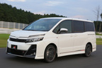 トヨタGRシリーズ（TOYOTA GAZOO Racing：トヨタガズーレーシング　チューニングモデル)