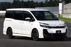 トヨタGRシリーズ（TOYOTA GAZOO Racing：トヨタガズーレーシング　チューニングモデル)