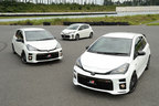トヨタGRシリーズ(TOYOTA GAZOO Racing:トヨタガズーレーシング チューニングモデル)