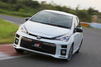 トヨタGRシリーズ(TOYOTA GAZOO Racing:トヨタガズーレーシング チューニングモデル)