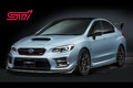 スバル、新型WRX STI最上位モデル「S208」を450台限定でついに発売！ BRZにもSTIスポーツを追加