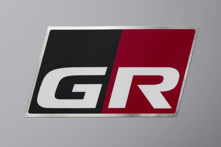 GRディスチャージテープ