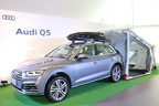 THE new Audi Q5 記者発表会