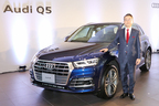 THE new Audi Q5 記者発表会